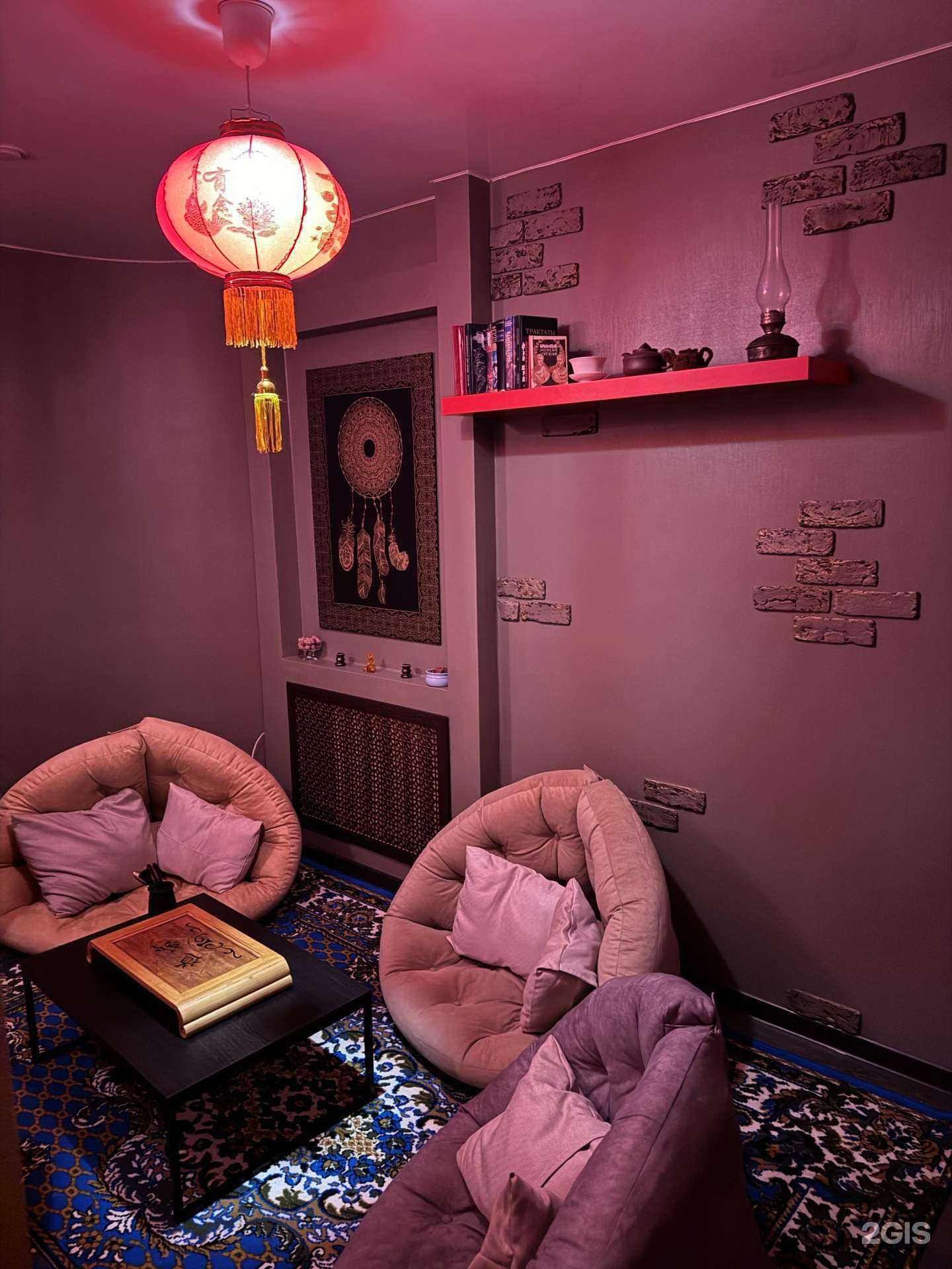 Отзывы на компанию Чайный UnderGround в г. Ярославль c фото