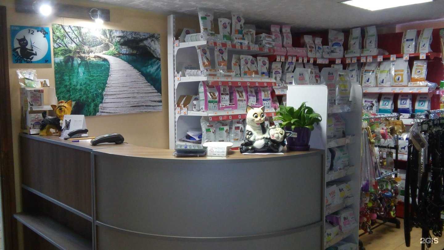 Отзывы на компанию Вандеру в Калининграде c фото