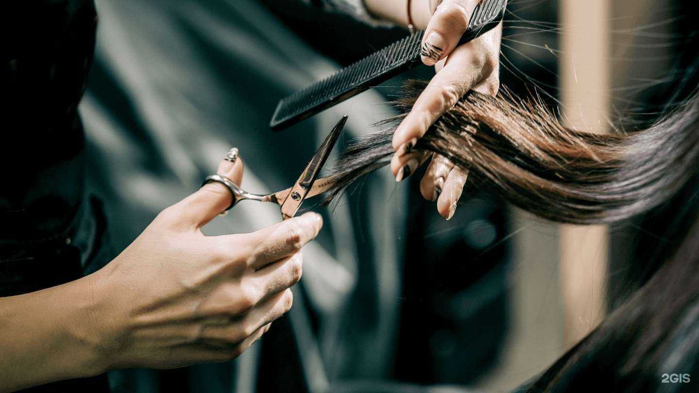 Отзывы на компанию Бйонс в г. Отрадное c фото