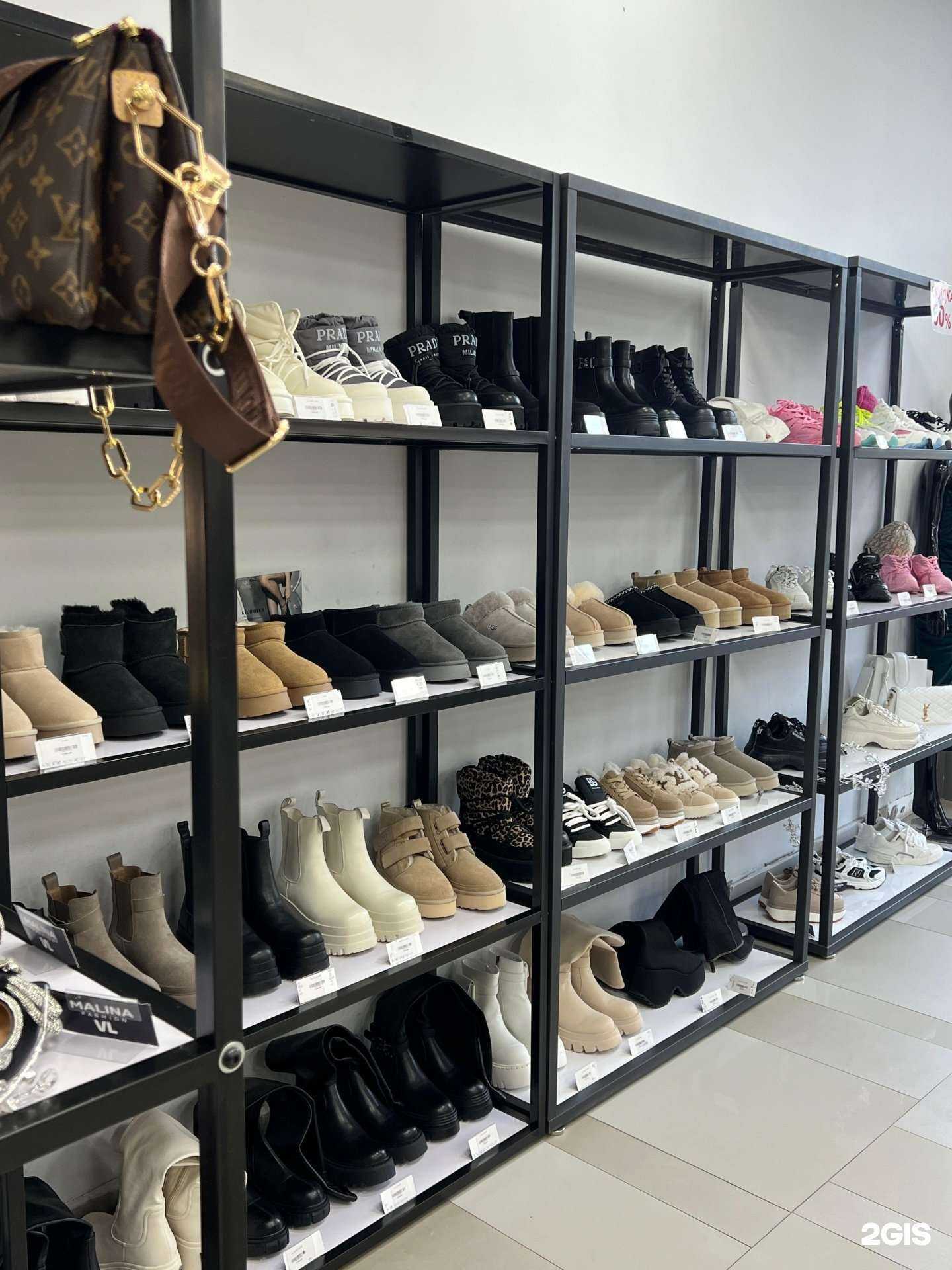 Отзывы на компанию Malina fashion vl в г. Владивосток c фото