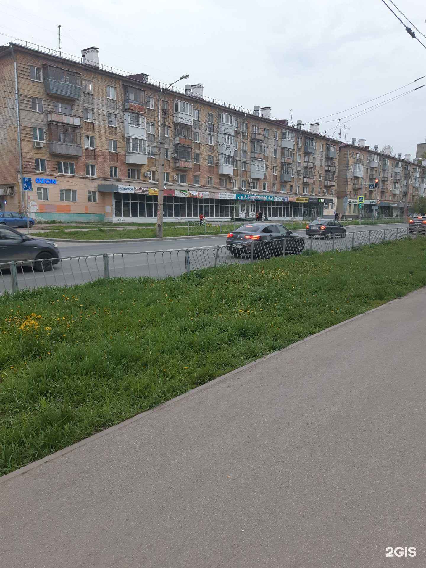 Отзывы на компанию Компания по продаже фильтров для воды в Самаре c фото - фотография 2 из 2