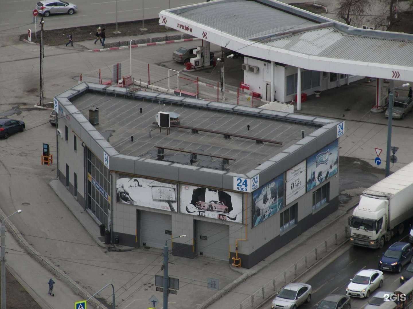 Отзывы на компанию Промойавто в Челябинске c фото - фотография 2 из 2