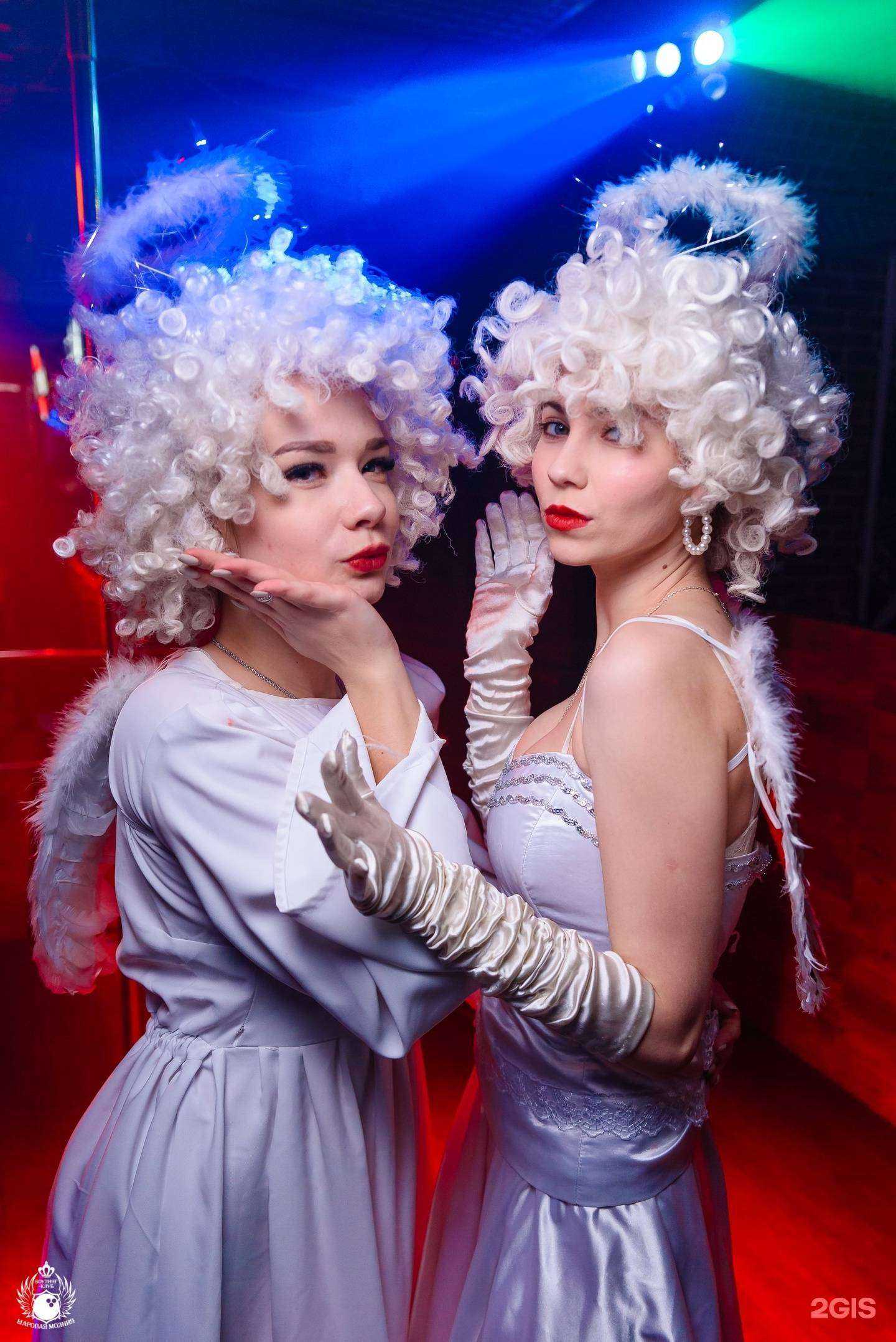 Отзывы на компанию Шаровая молния в г. Салават c фото