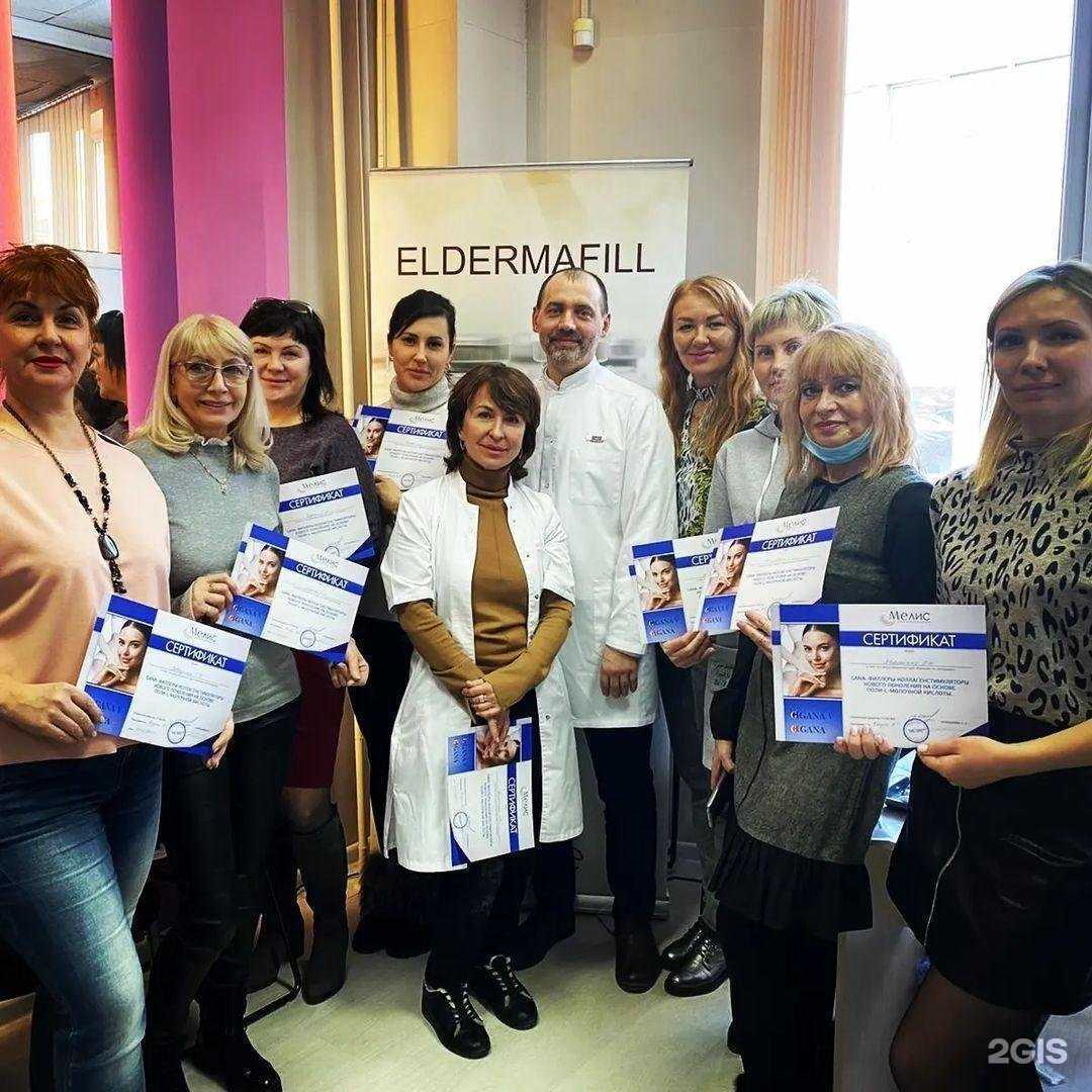 Отзывы на компанию Студия красоты в Новокузнецке c фото