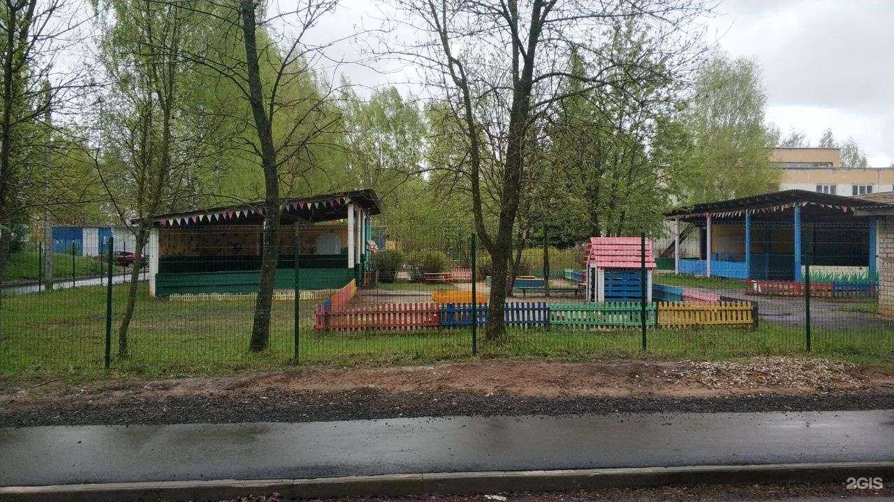 Отзывы на компанию Детский сад №71 в Костроме c фото