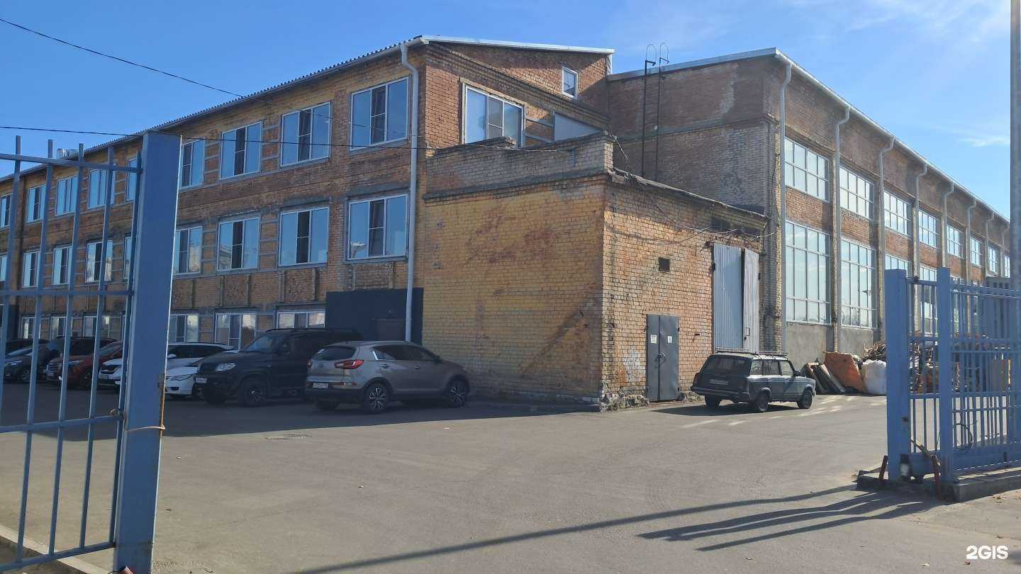 Отзывы на компанию Байкал Сервис в Нижнем Новгороде c фото - фотография 2 из 2