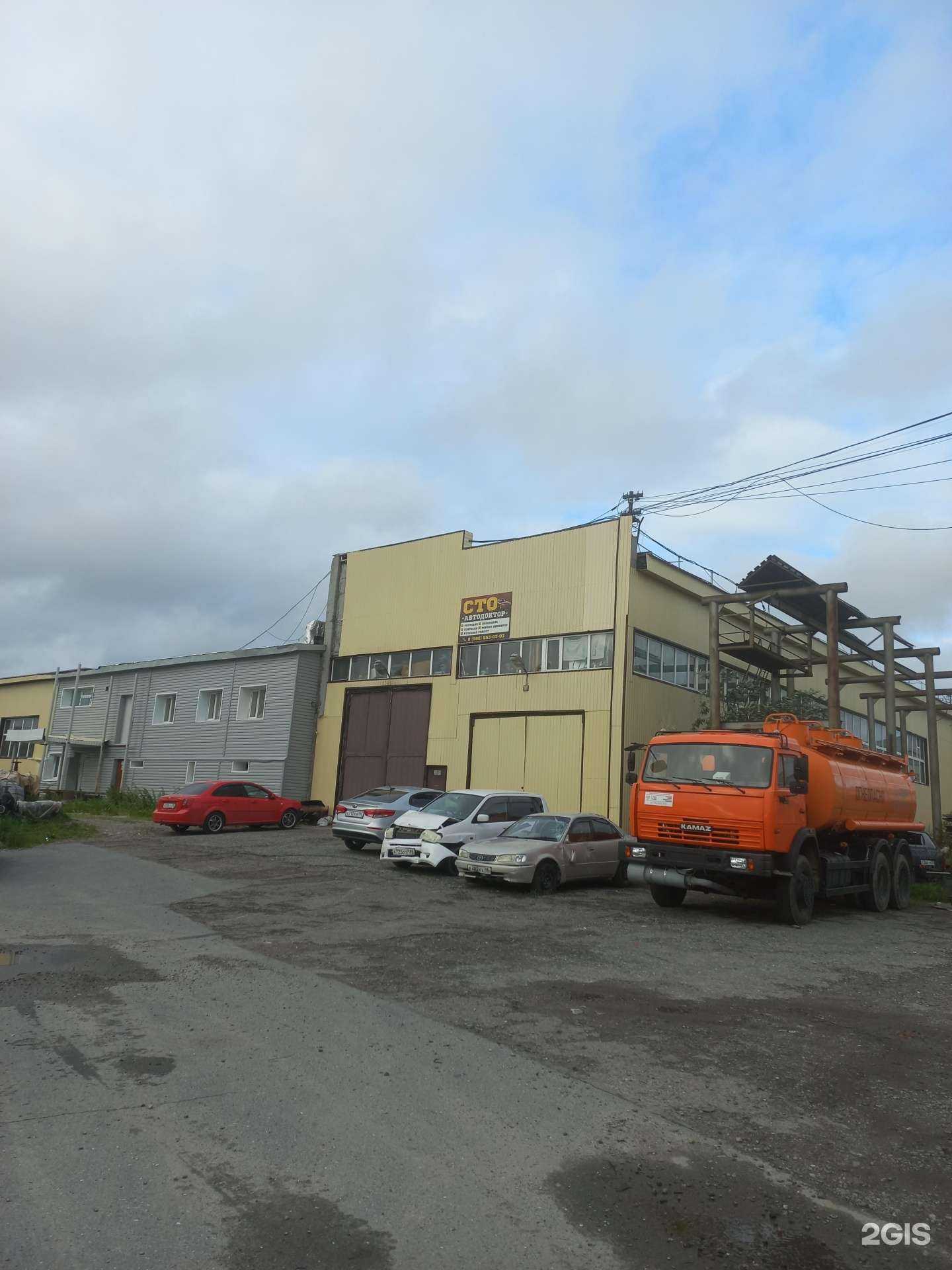 Отзывы на компанию Управление средств автоматизации в Нижневартовске c фото - фотография 2 из 2