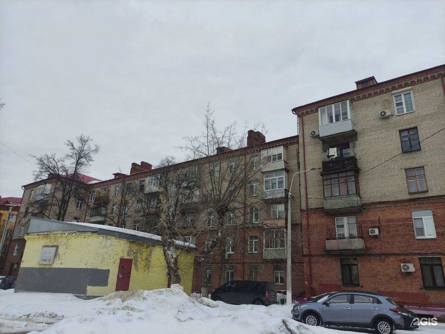 Отзывы на компанию Ремонтно-строительная мастерская в Раменском c фото - фотография 2 из 2