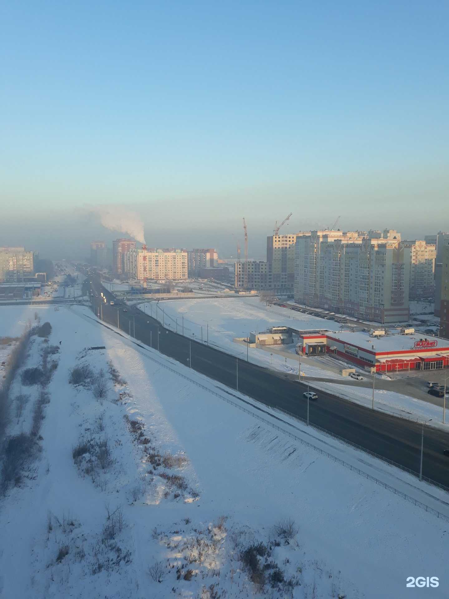 Отзывы на компанию МЕТРО в Омске c фото - фотография 2 из 2