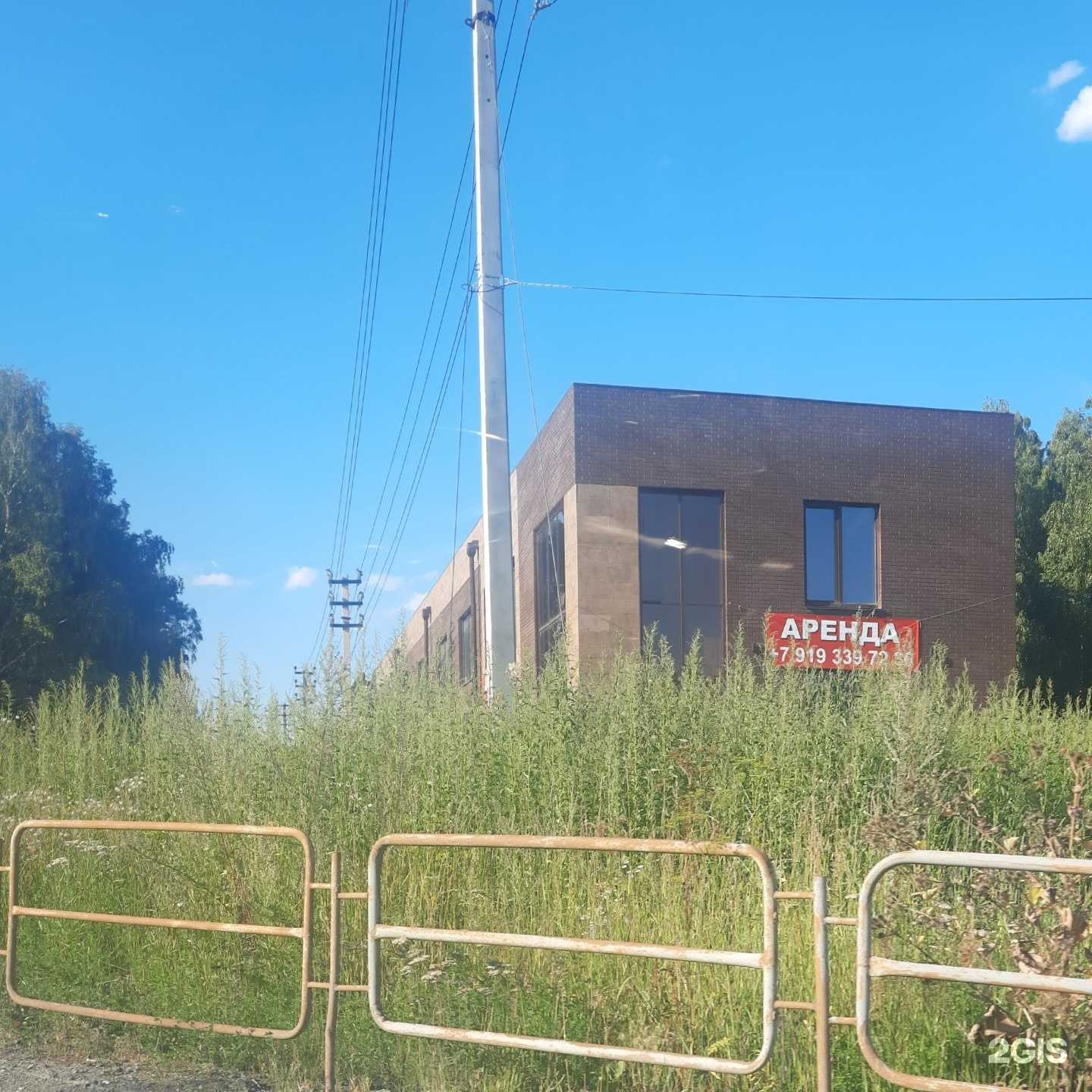 Отзывы на компанию Potap_epil в г. Миасс c фото