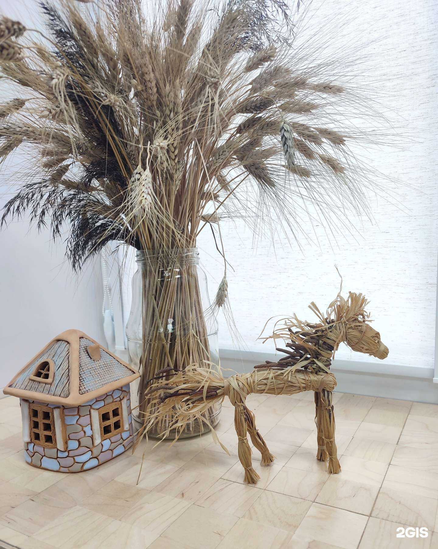 Отзывы на компанию Ладушкин Дом в Самаре c фото