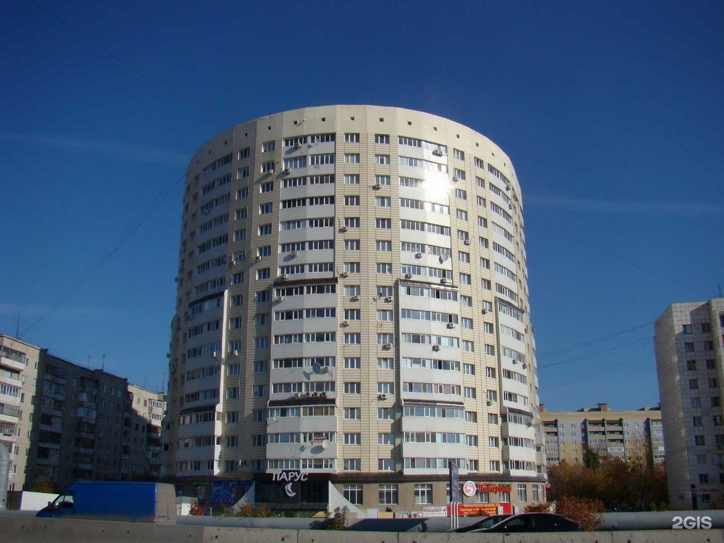 Отзывы на компанию Фармленд в Тюмени c фото - фотография 2 из 2