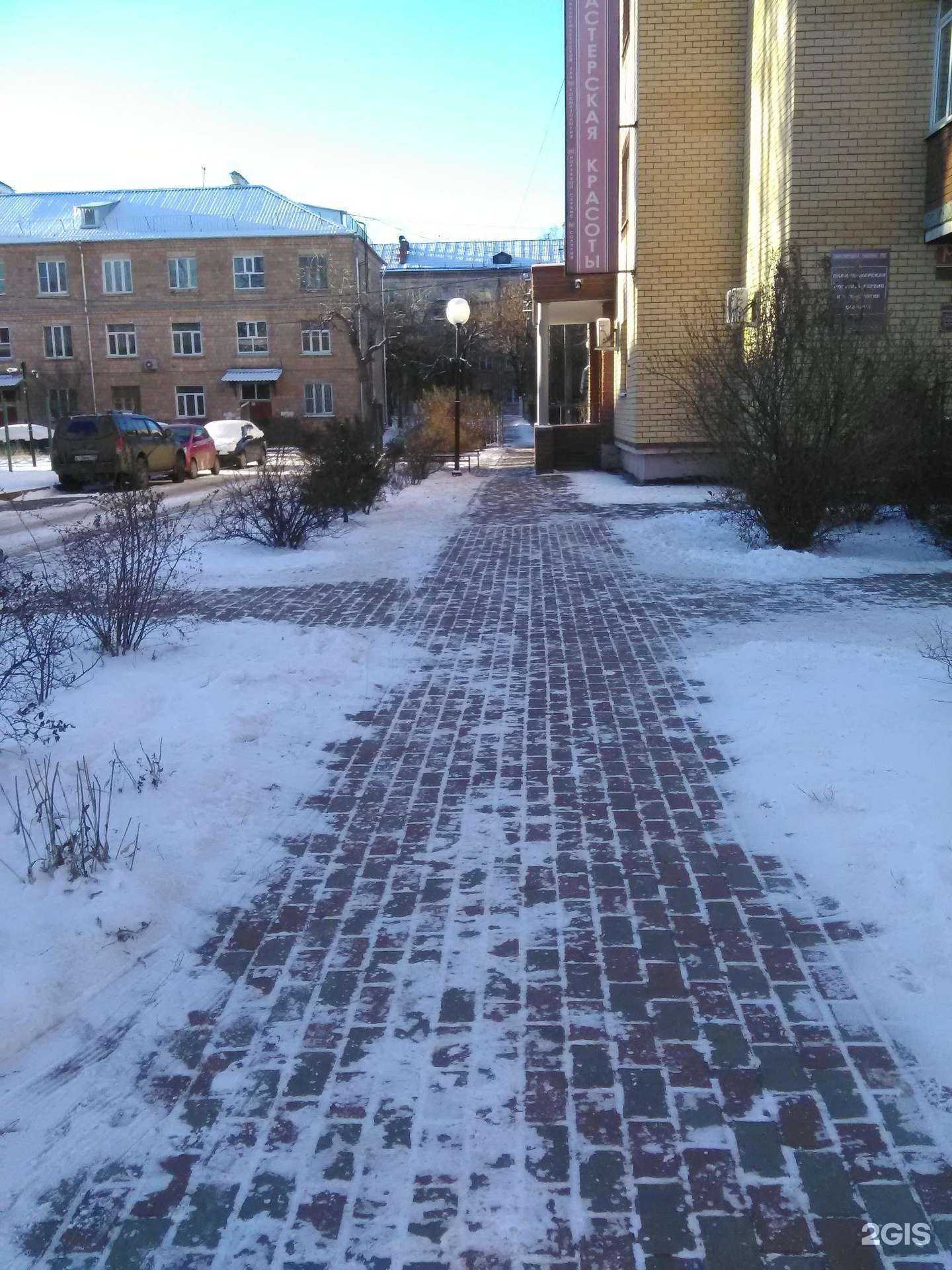 Отзывы на компанию Линкер в г. Ивантеевка c фото