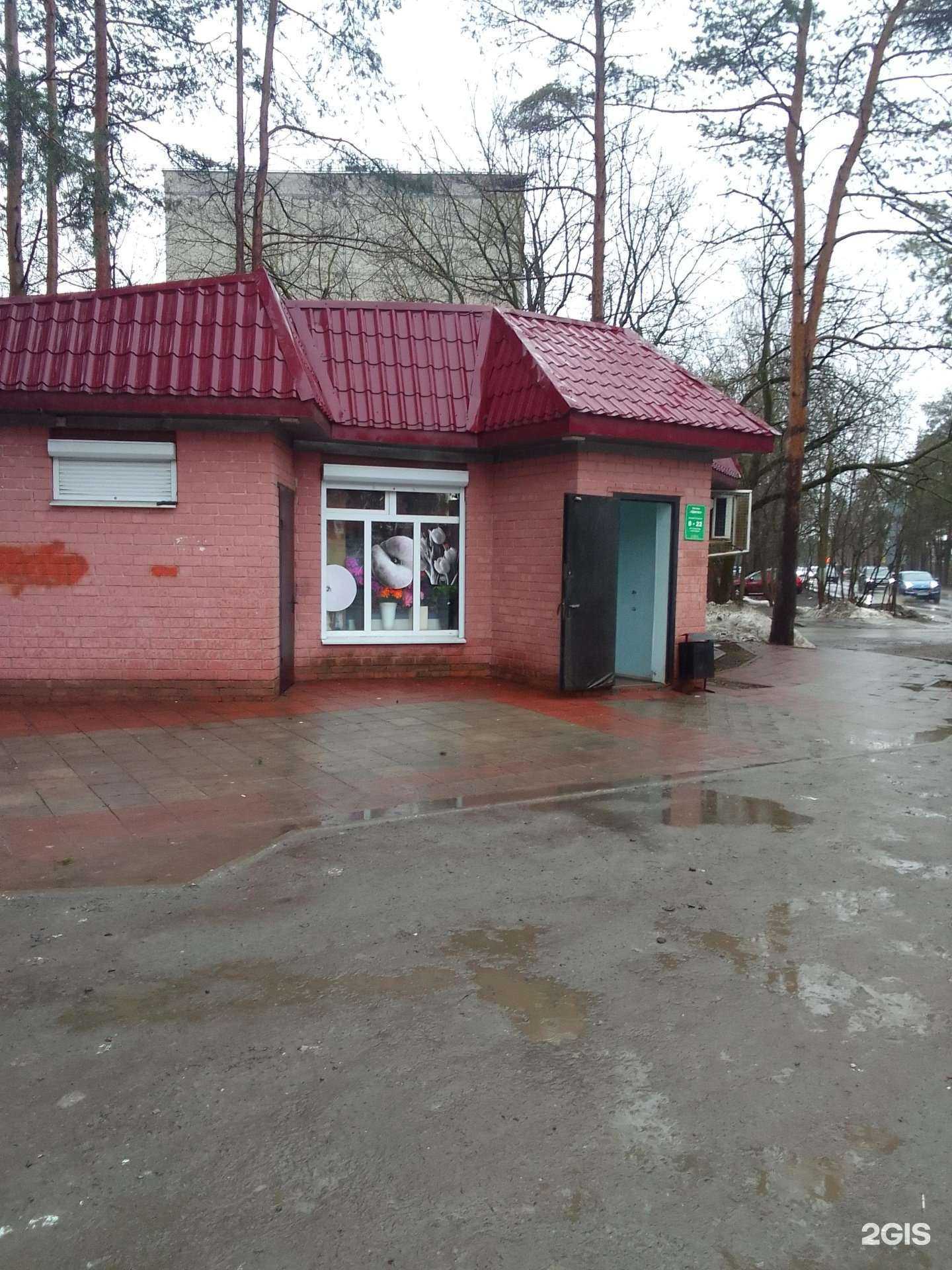 Отзывы на компанию Магазин в г. Владимир c фото