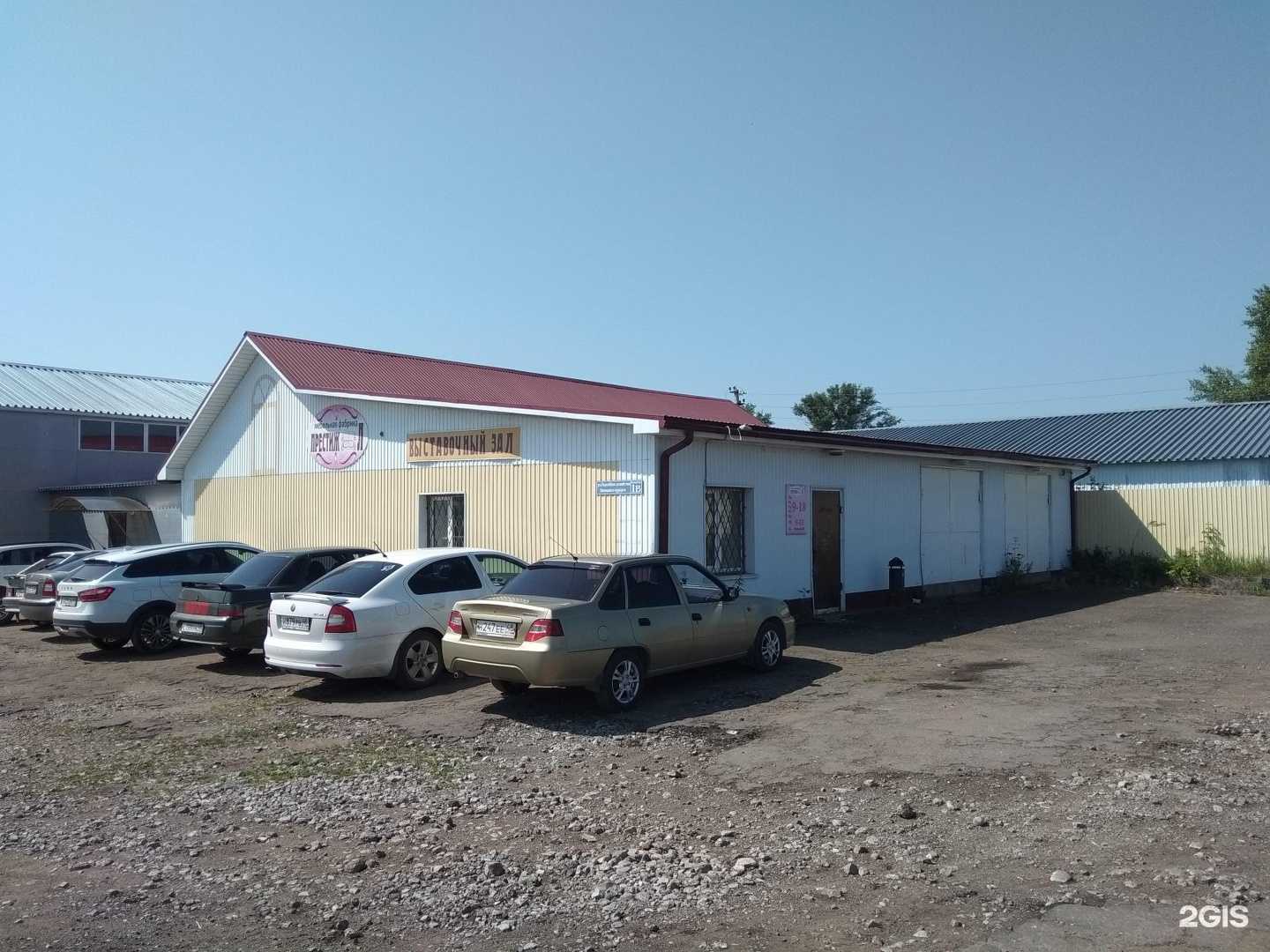 Отзывы на компанию Ferrum-profi в Липецке c фото - фотография 2 из 2