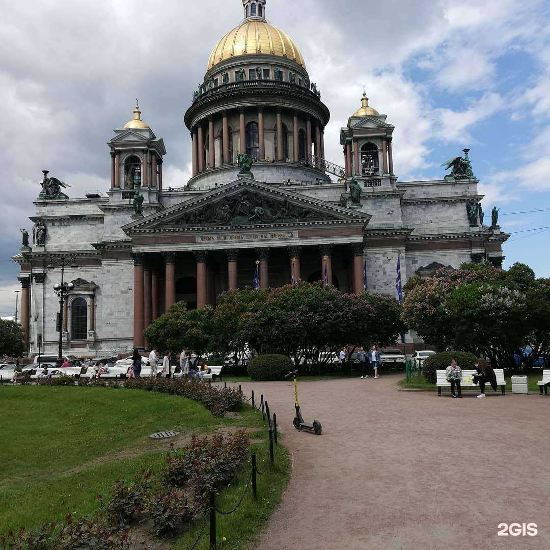 Отзывы на компанию Востокгруппснабжение в Владивостоке c фото