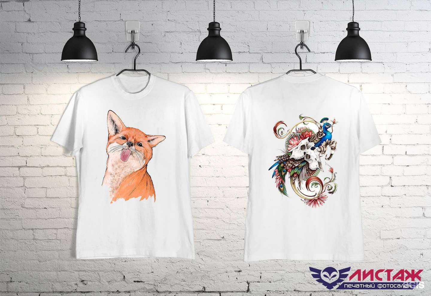 Отзывы на компанию Листаж в Сергиеве Посаде c фото