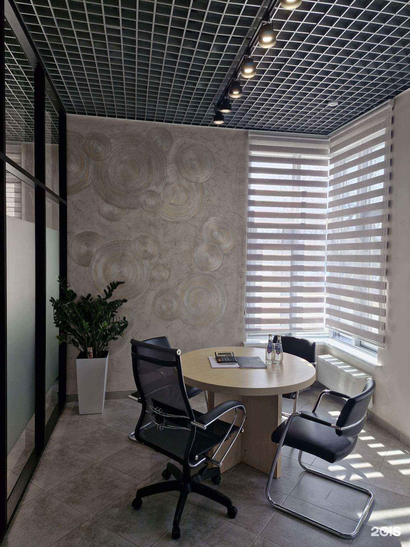 Отзывы на компанию Атон в Ижевске c фото