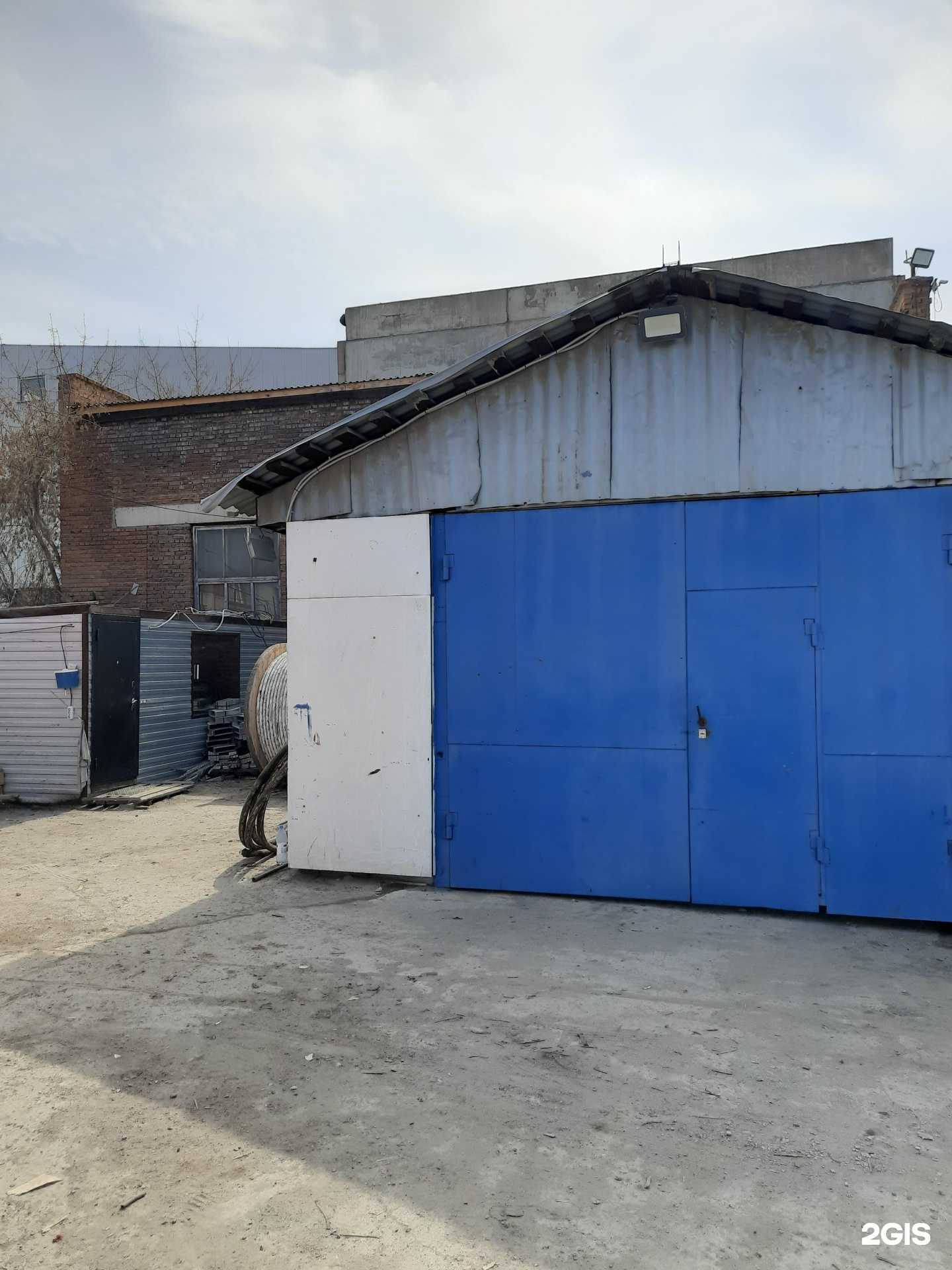 Отзывы на компанию Навигаторс в Новосибирске c фото - фотография 2 из 2