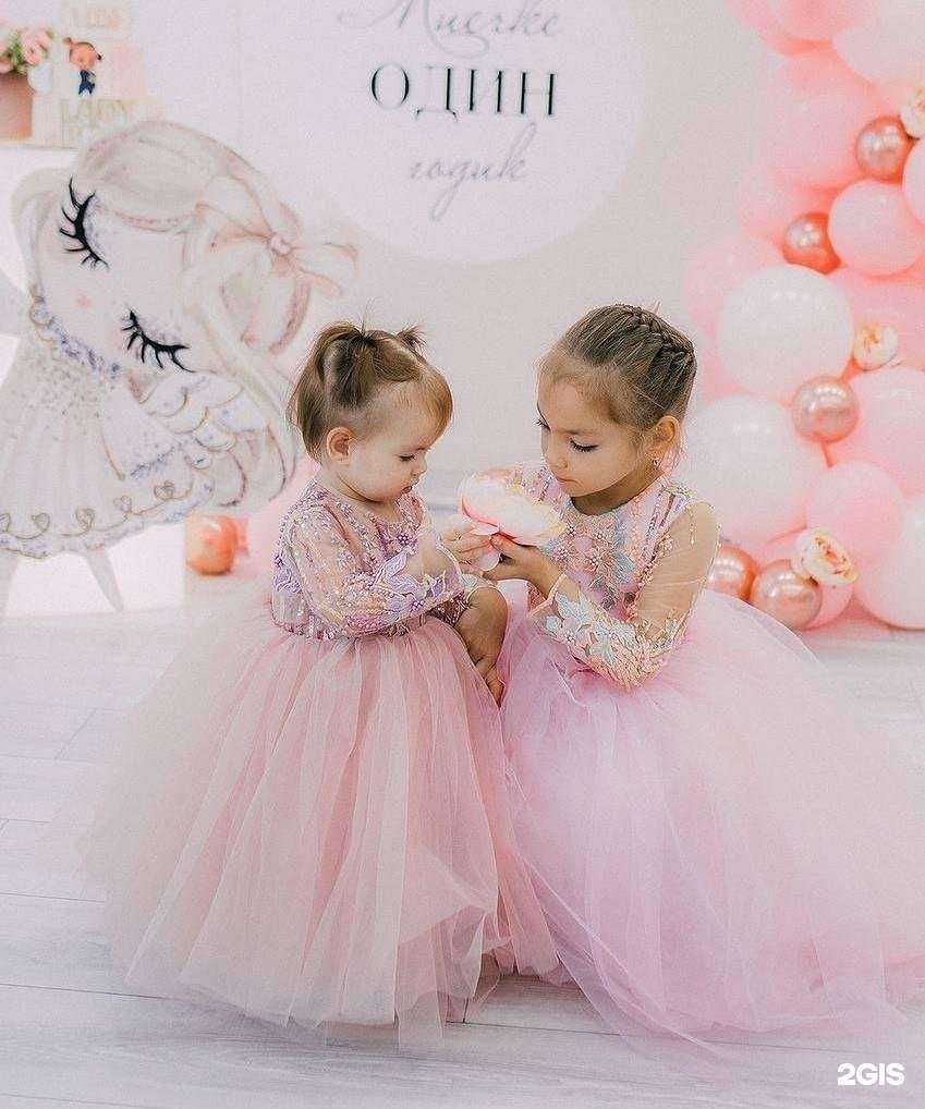 Отзывы на компанию Мини Мисс в г. Хабаровск c фото