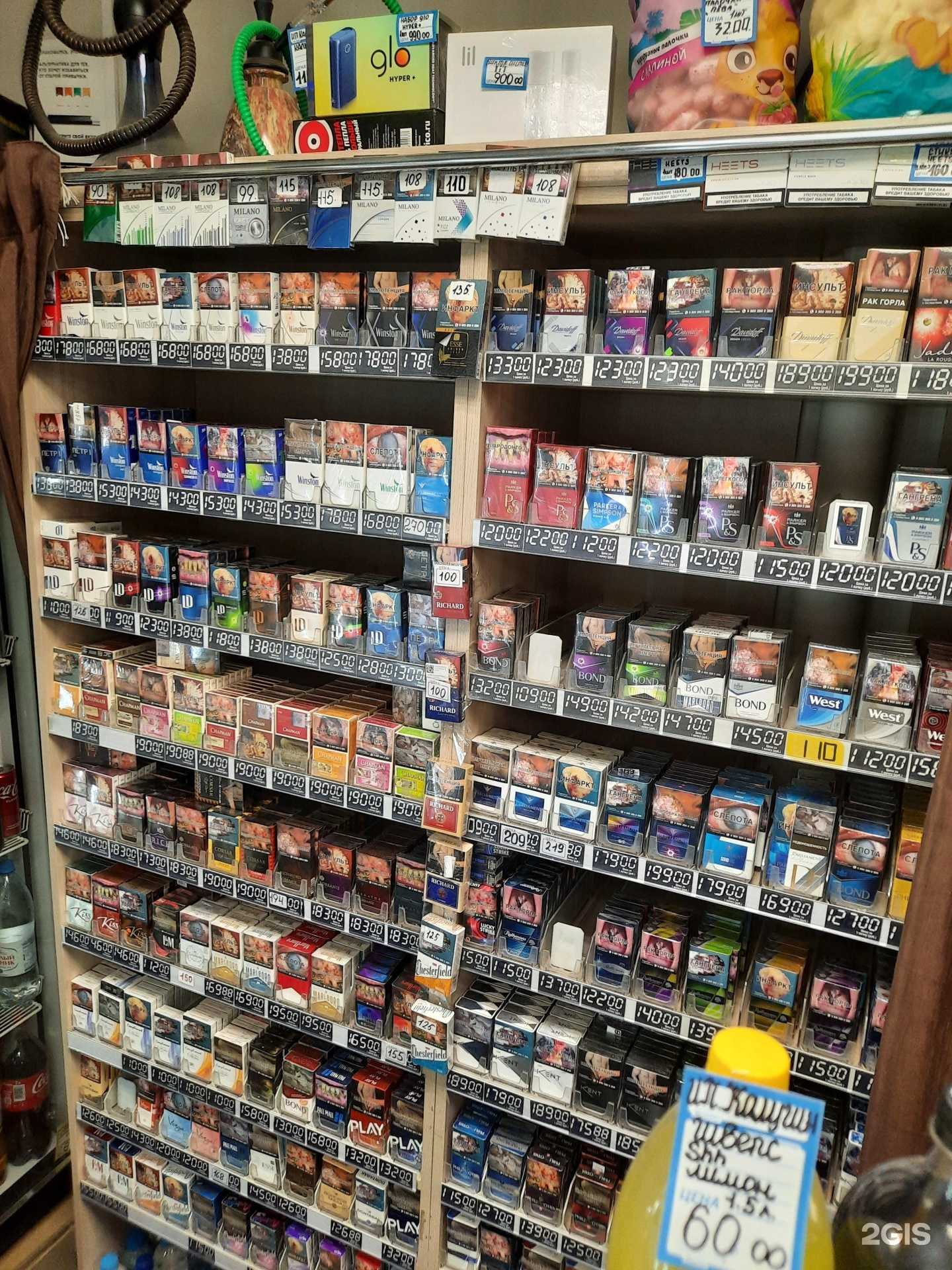 Отзывы на компанию MA beer в г. Пермь c фото