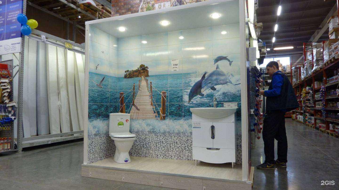 Отзывы на компанию Мегастрой в Тольятти c фото