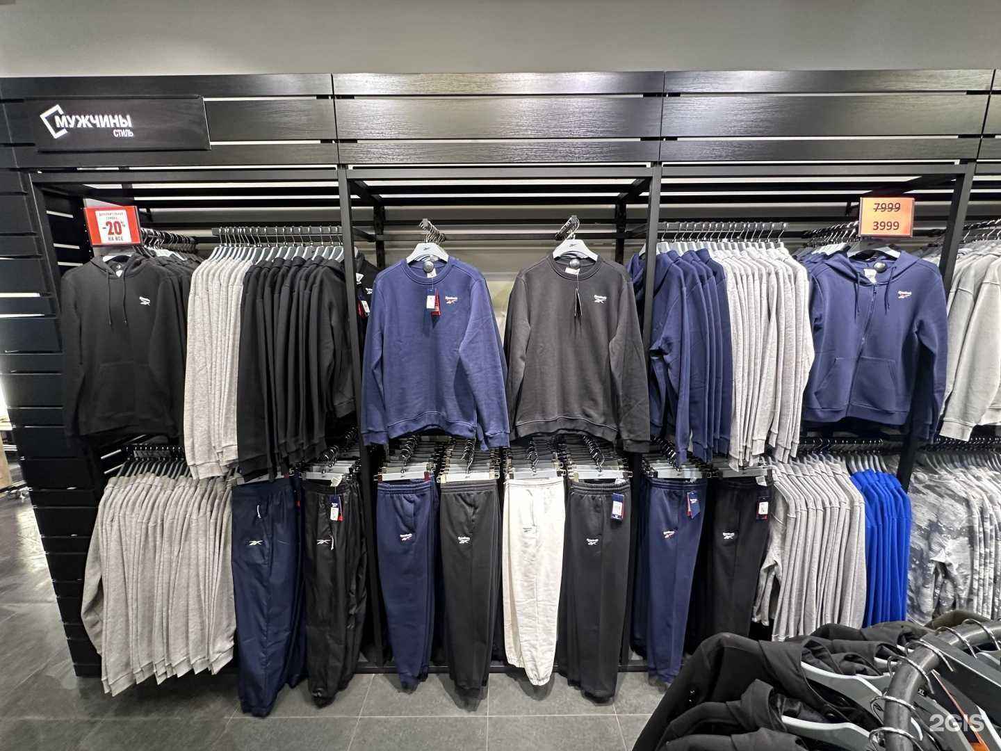 Отзывы на компанию SneakerBox в г. Самара c фото