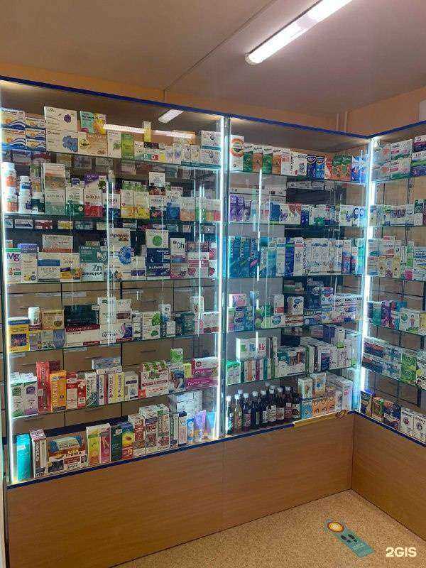 Отзывы на компанию Ваше здоровье в Нижневартовске c фото