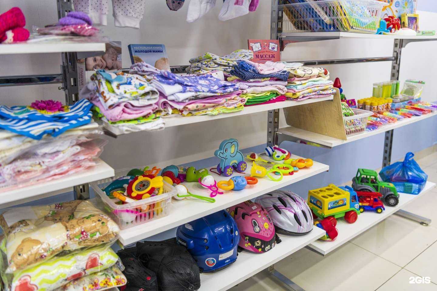 Отзывы на компанию Тотемка в Красноярске c фото