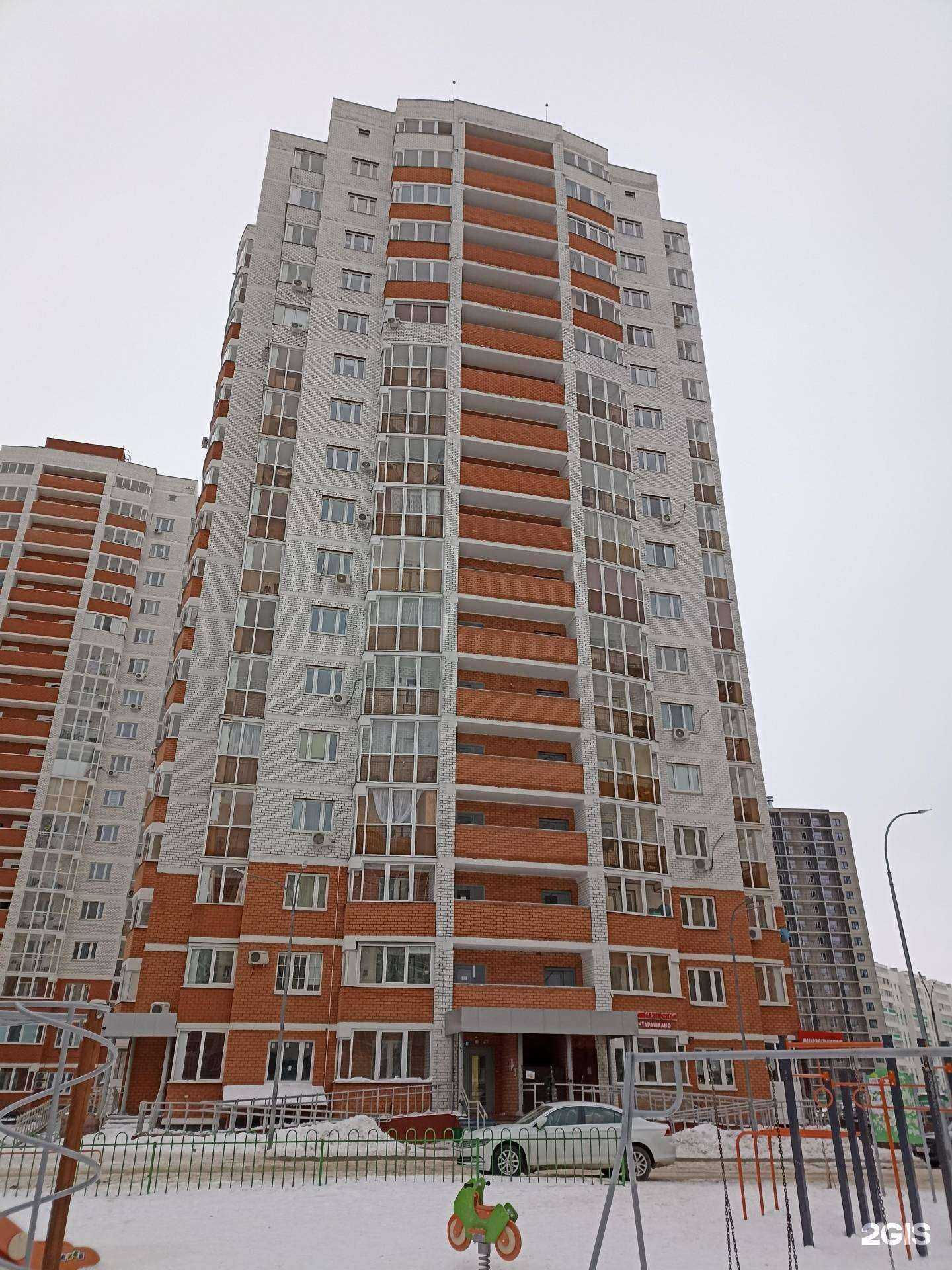 Отзывы на компанию Жилсфера в Набережных Челнах c фото - фотография 2 из 2