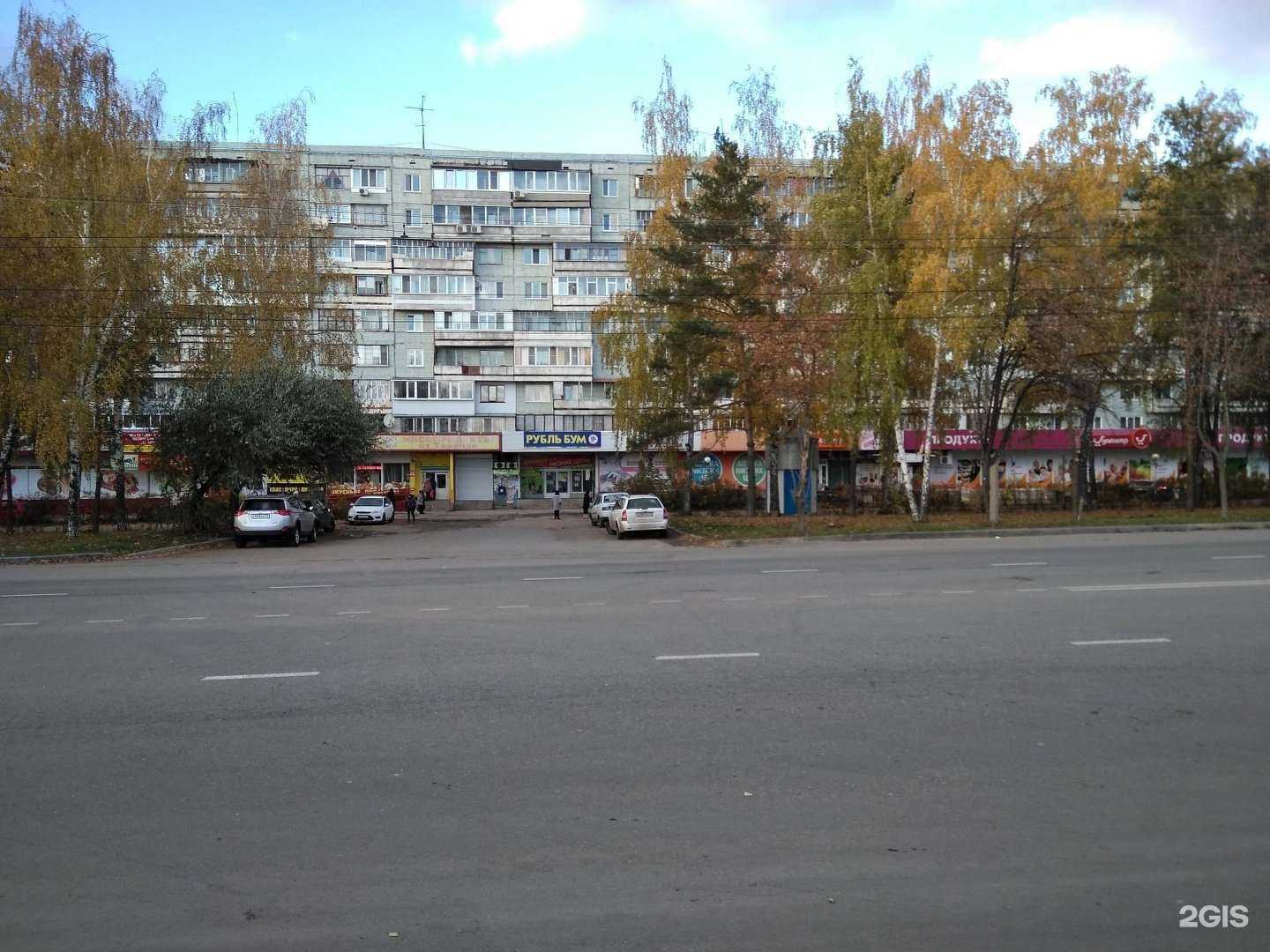 Отзывы на компанию Рубль бум в Ульяновске c фото - фотография 2 из 2