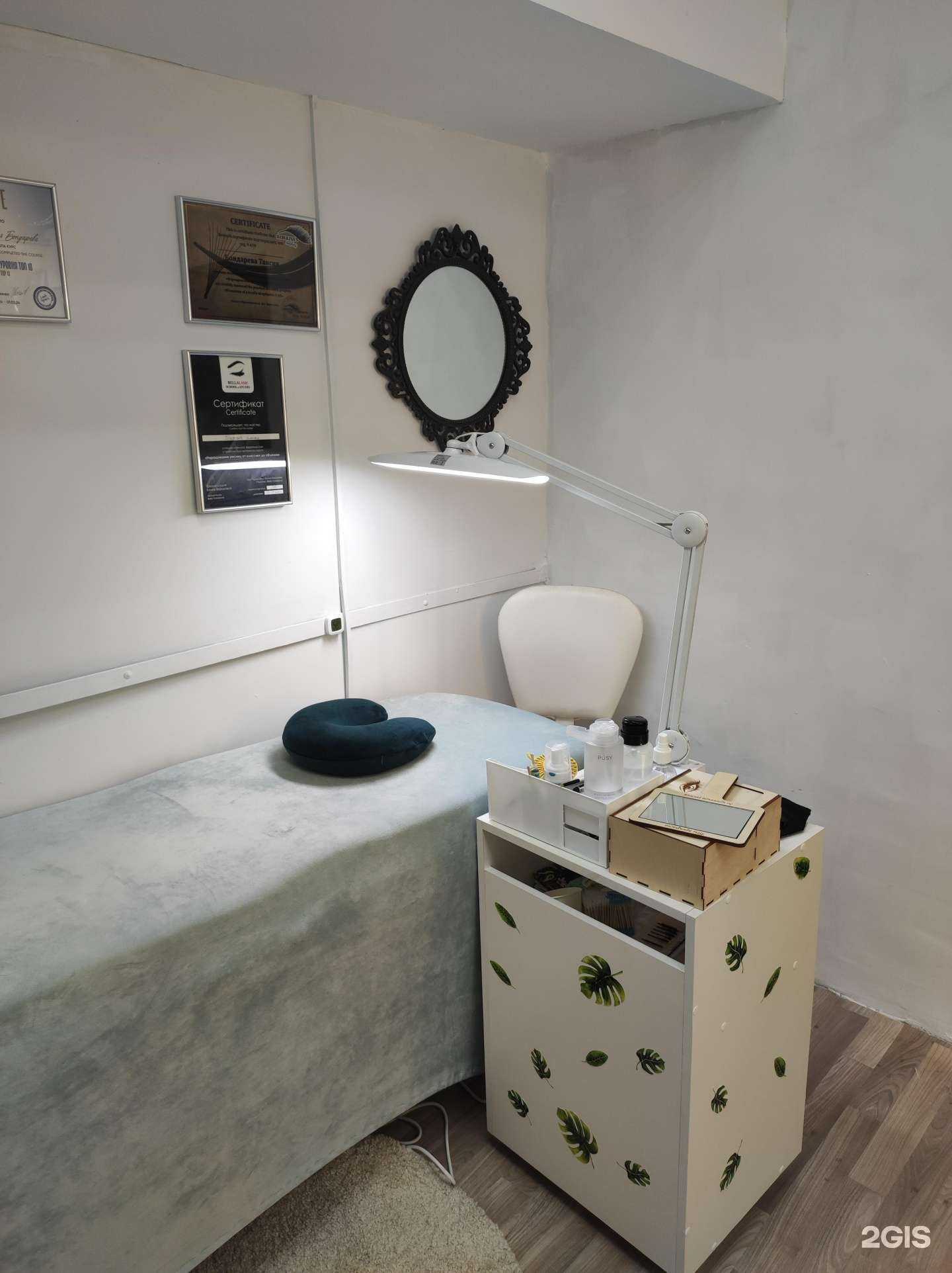 Отзывы на компанию Lash.Teya в Краснодаре c фото