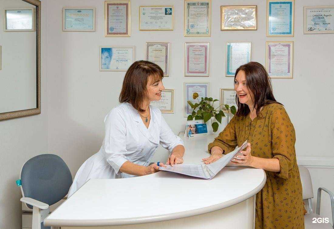 Отзывы на компанию Клиника Шараповой в Самаре c фото