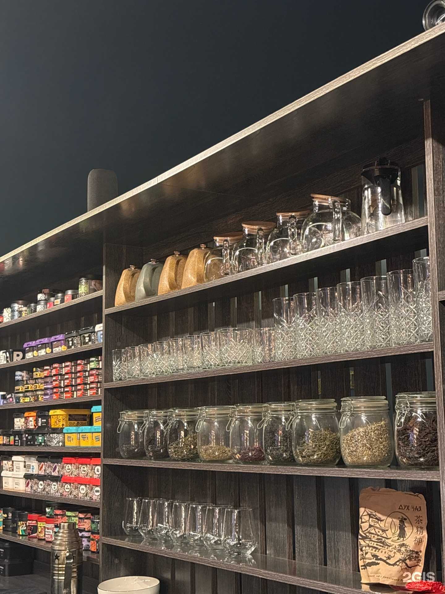 Отзывы на компанию Karma в г. Барнаул c фото