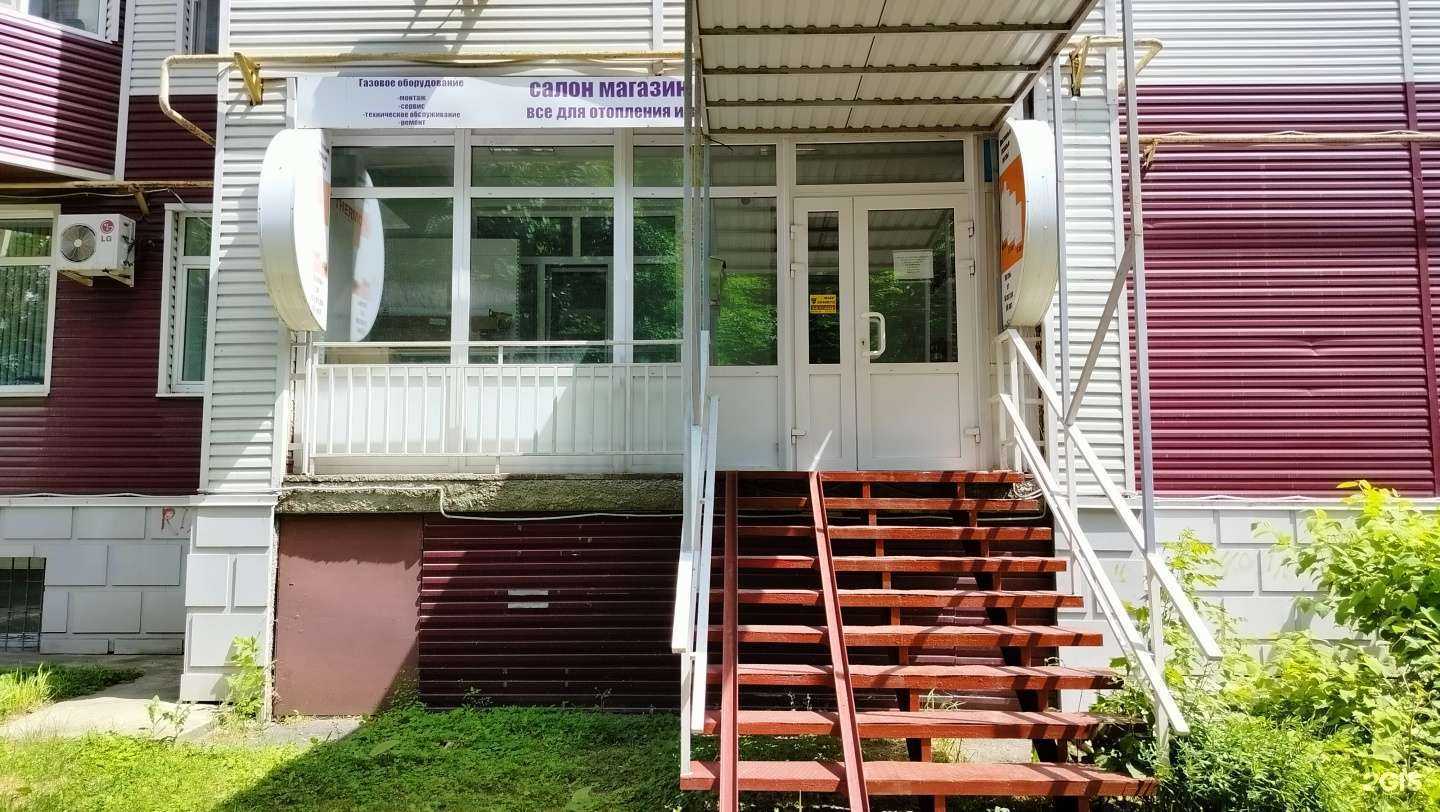 Отзывы на компанию Термона-Сервис в Пензе c фото