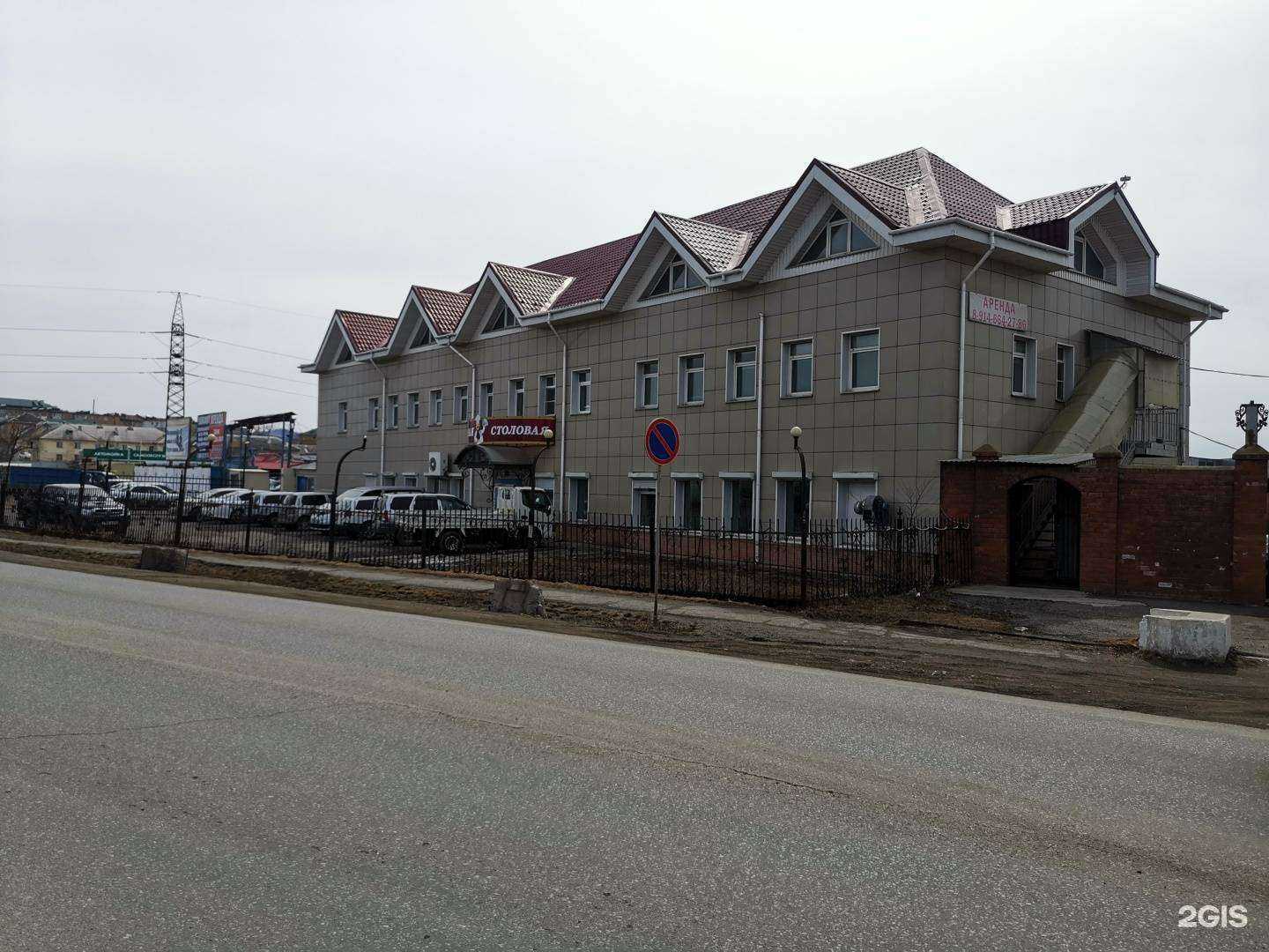 Отзывы на компанию Новая строительная компания Дальнего Востока в Артёме c фото - фотография 2 из 2