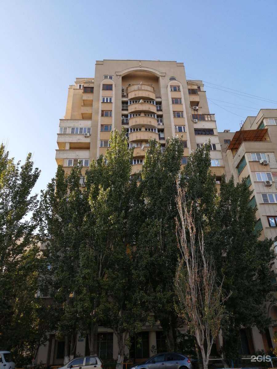 Отзывы на компанию Стоматология доктора Куванаева в Астрахани c фото - фотография 2 из 2