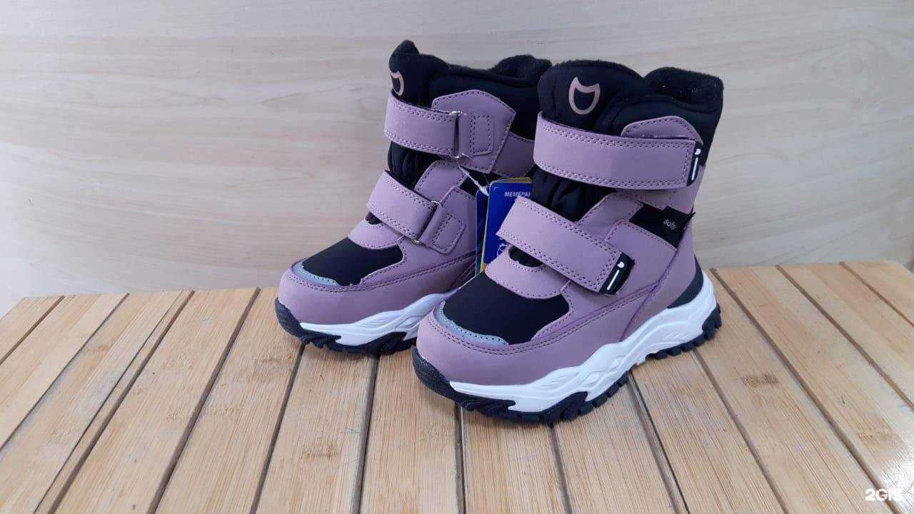 Отзывы на компанию Белочка в Якутске c фото