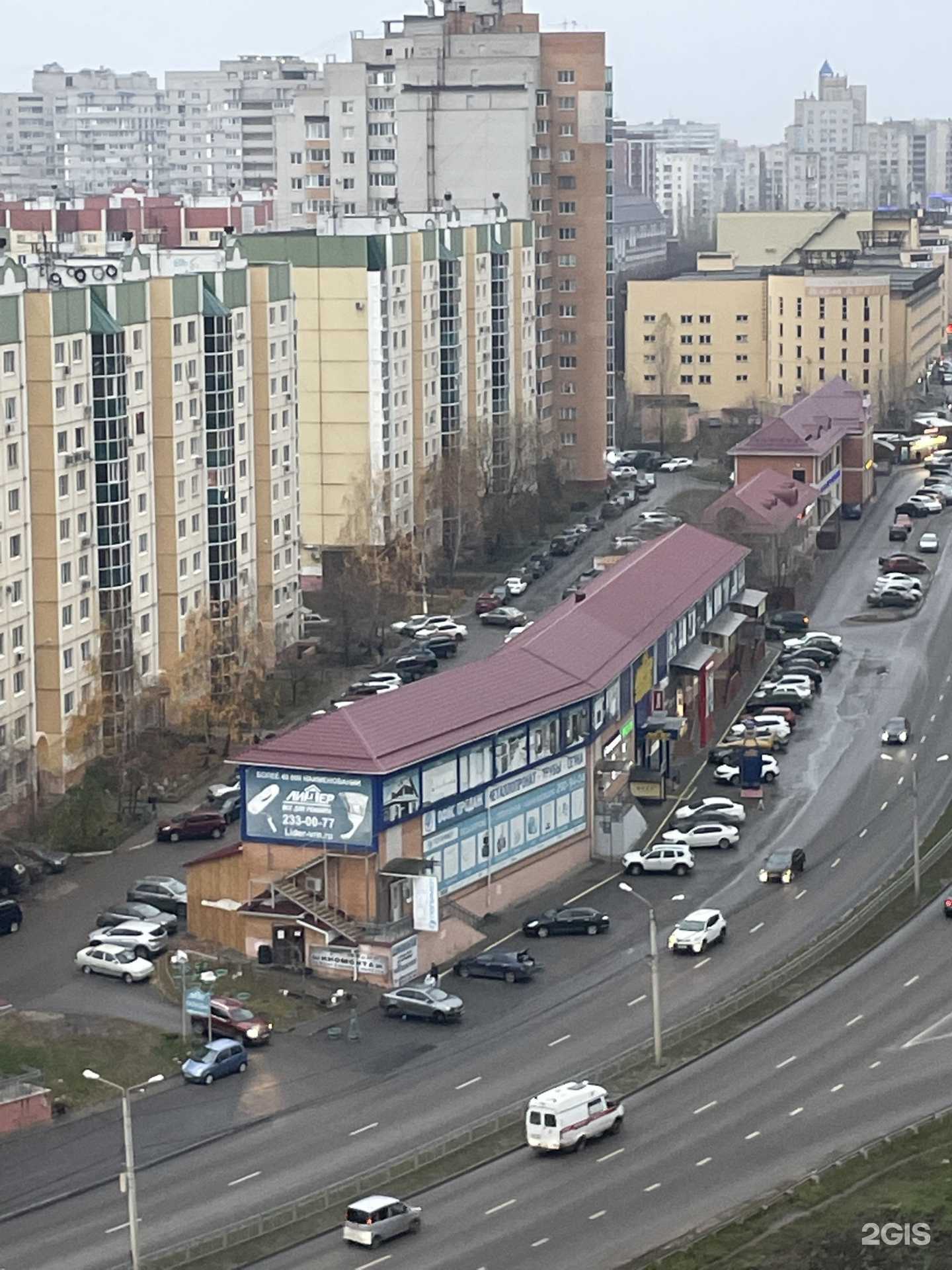 Отзывы на компанию Авто-Кореец в Воронеже c фото - фотография 2 из 2