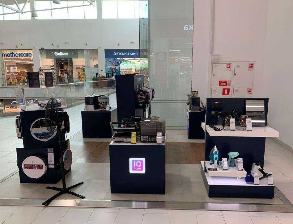 Отзывы на компанию Polaris в г. Ульяновск c фото