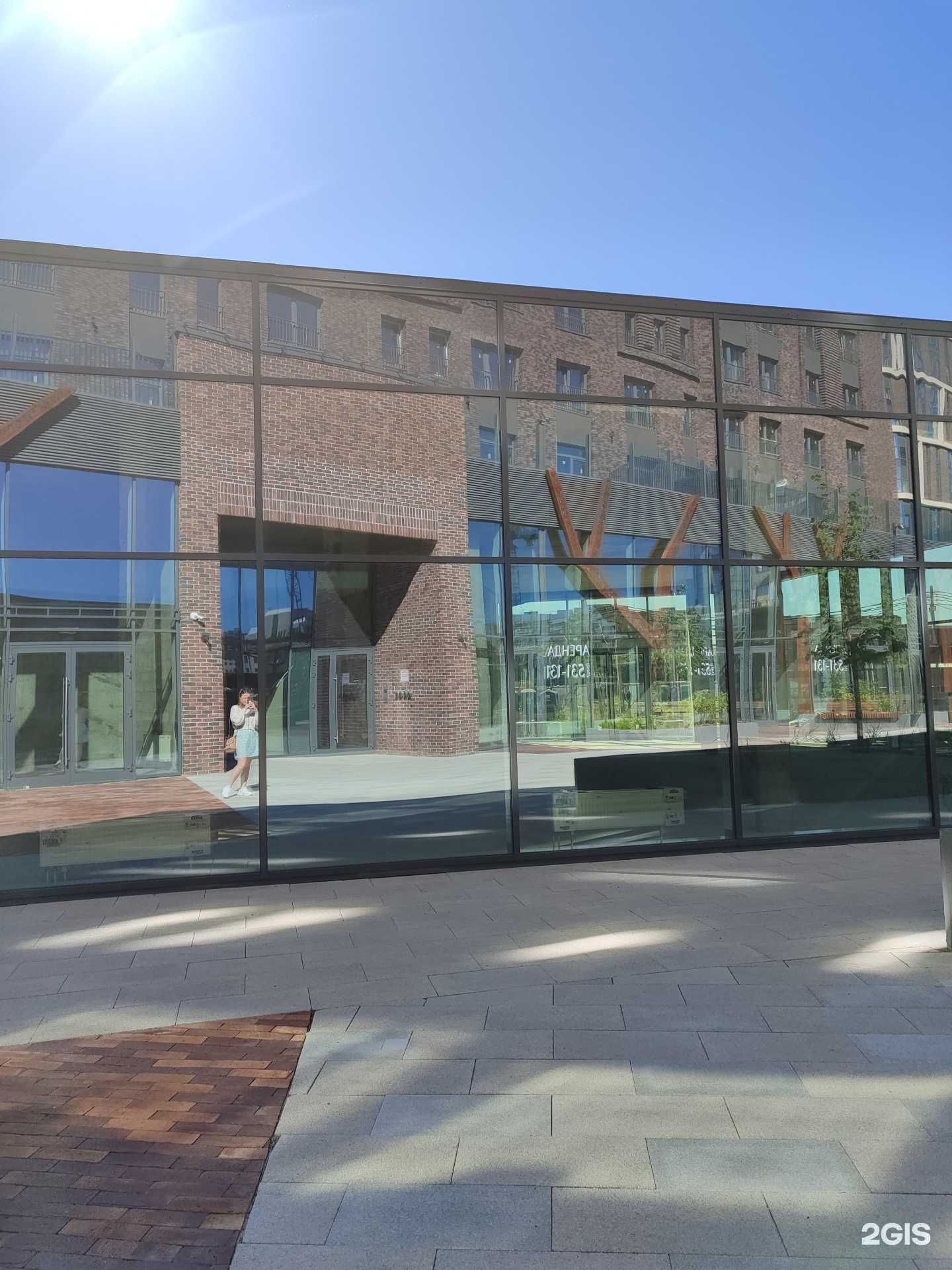 Отзывы на компанию Marina Rinaldi в Тюмени c фото - фотография 2 из 2