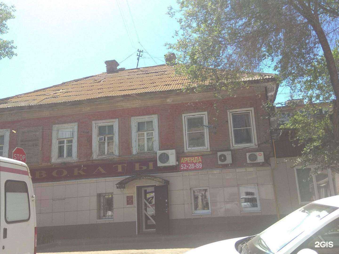 Отзывы на компанию Ритон в Астрахани c фото - фотография 2 из 2