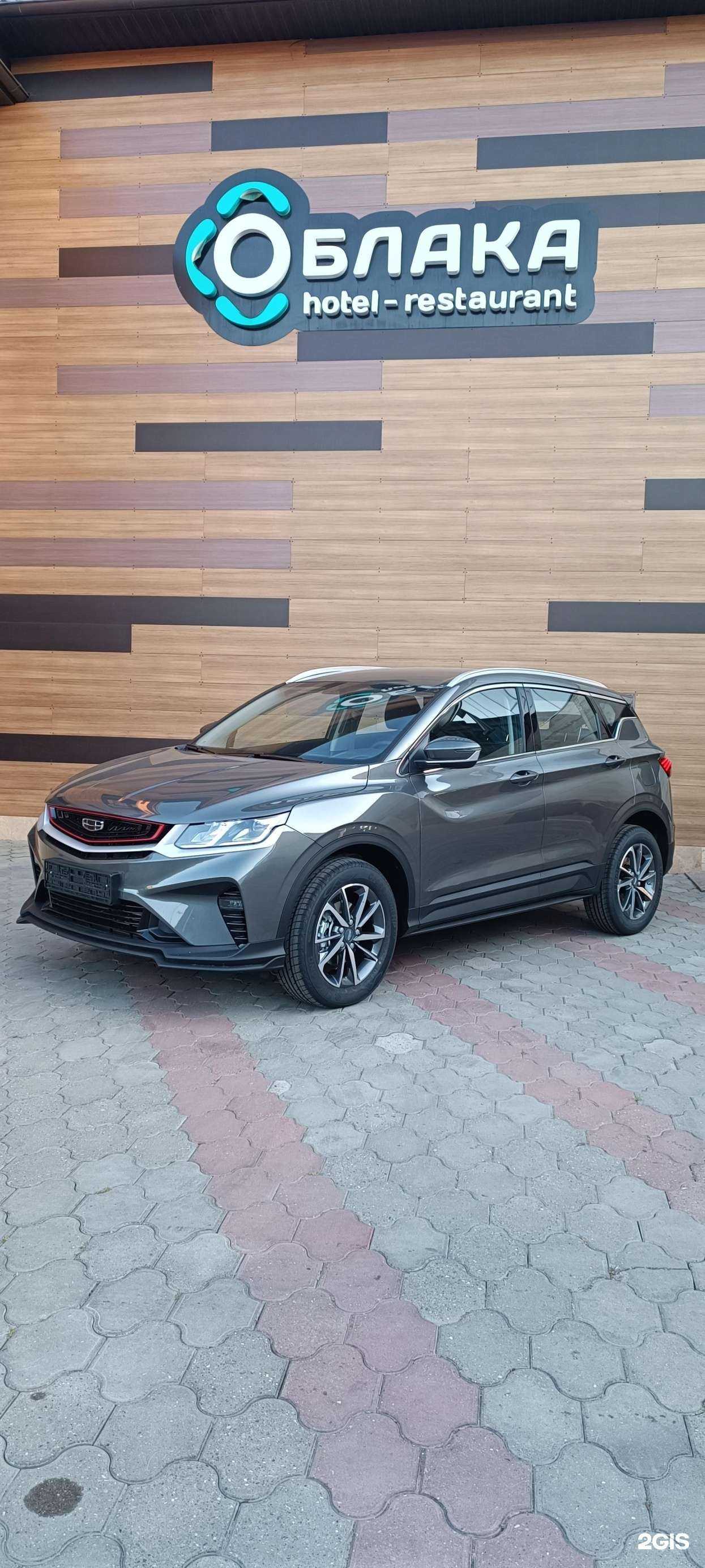 Отзывы на компанию Oblacar в г. Минеральные Воды c фото