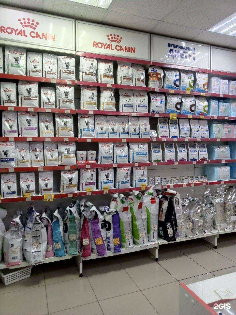 Отзывы на компанию Ветна в г. Уфа c фото