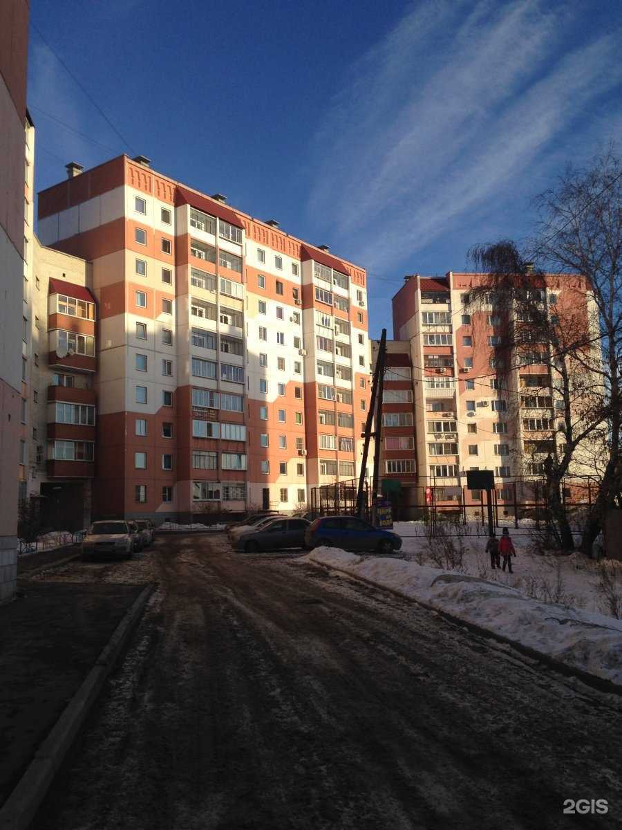 Отзывы на компанию Ник маркет в Челябинске c фото - фотография 2 из 2