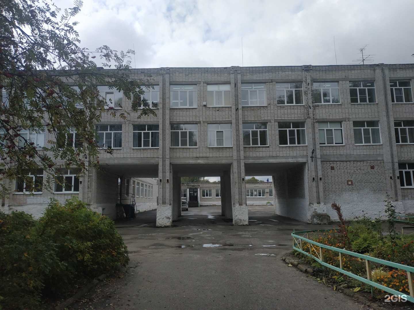 Отзывы на компанию Школа №1 в Богородске c фото