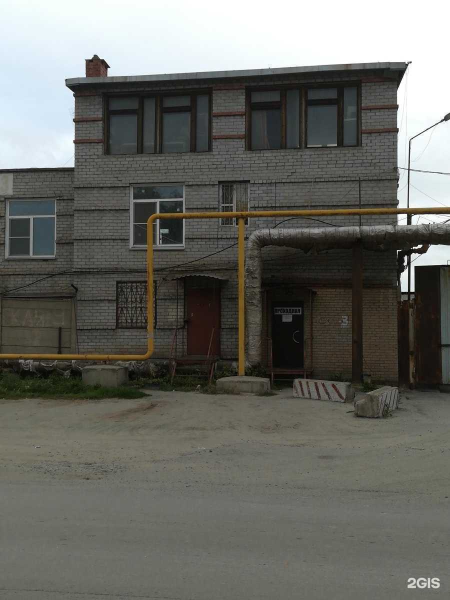 Отзывы на компанию ЧелДизель в Челябинске c фото