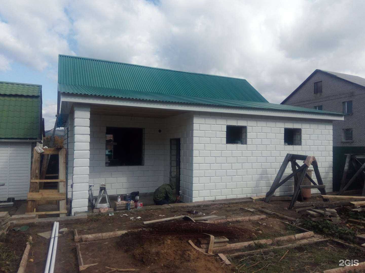 Отзывы на компанию Теплоблок в Чите c фото