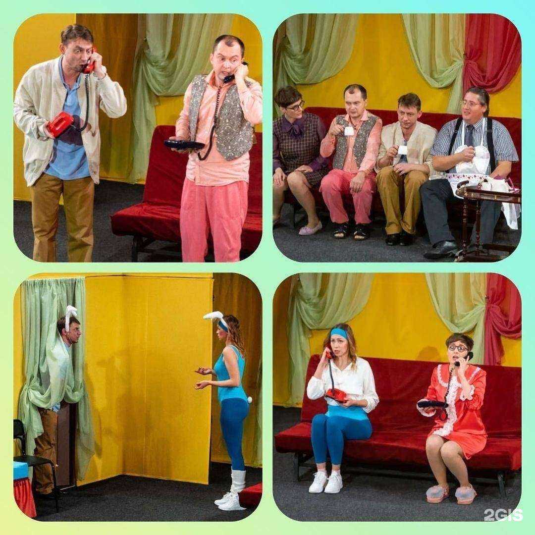 Отзывы на компанию Юниор-тур в Ревде c фото