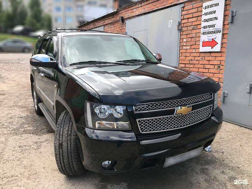 Отзывы на компанию Check Engine+ в г. Чебоксары c фото